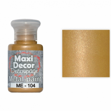 Product Item