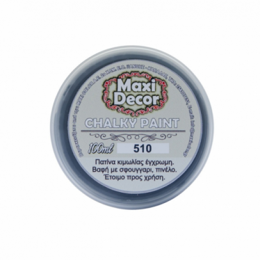 Εικόνα 2 για ΧΡΩΜΑ ΚΙΜΩΛΙΑΣ CHALKY 100ml ΜΑΥΡΟ