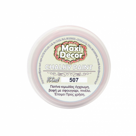Εικόνα για ΧΡΩΜΑ ΚΙΜΩΛΙΑΣ CHALKY 100ml ΡΟΖ