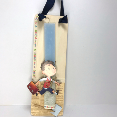 Product Item
