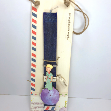Product Item