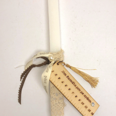 Product Item
