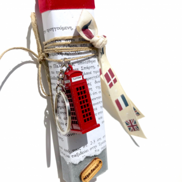 Εικόνα 2 για Λαμπάδα πλακέ γκρι Μινιατούρα Red PhoneHall μπρελοκ