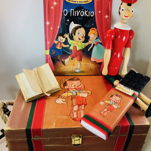 Εικόνα για Σετ Λαμπάδας Ξύλινο κουτί Πινόκιο