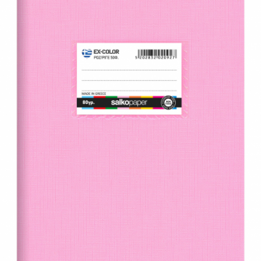 Product Item