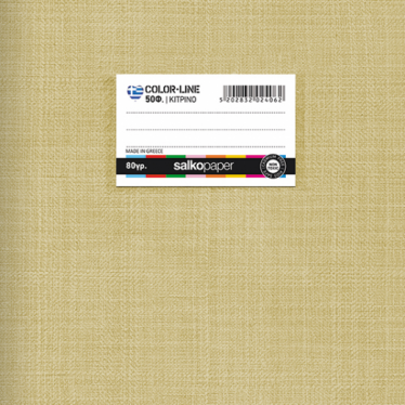 Product Item
