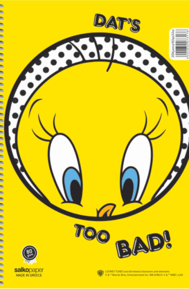 Εικόνα 2 για ΤΕΤΡΑΔΙΑ ΜΟΝΟ ΣΠΙΡΑΛ TWEETY 240Φ.