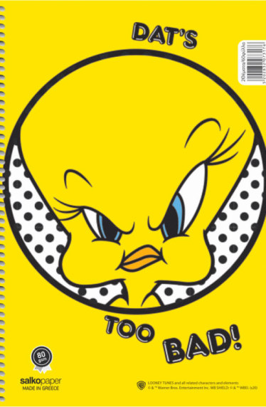 Εικόνα 3 για ΤΕΤΡΑΔΙΑ ΜΟΝΟ ΣΠΙΡΑΛ TWEETY 240Φ.
