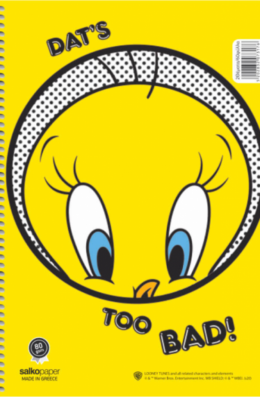 Εικόνα 4 για ΤΕΤΡΑΔΙΑ ΜΟΝΟ ΣΠΙΡΑΛ TWEETY 240Φ.