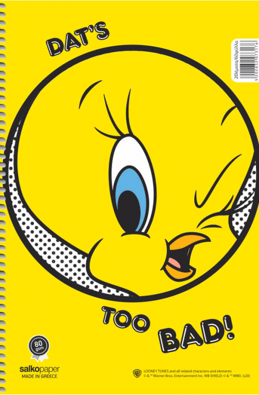 Εικόνα για ΤΕΤΡΑΔΙΑ ΜΟΝΟ ΣΠΙΡΑΛ TWEETY 240Φ.