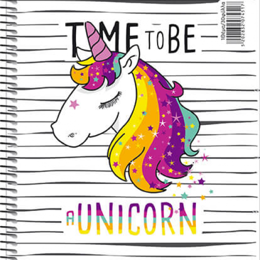 Εικόνα για ΤΕΤΡΑΔΙΑ ΜΟΝΟ ΣΠΙΡΑΛ UNICORN 180Φ.