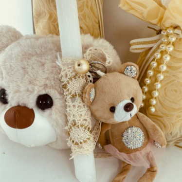 Εικόνα 3 για Σετ Λαμπάδας Beige Bear Love Bag