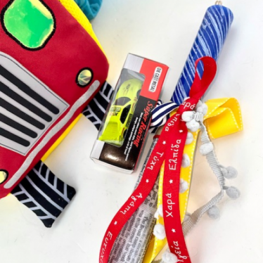 Εικόνα 2 για Σετ Λαμπάδας  SchoolBus Love Polo Bag