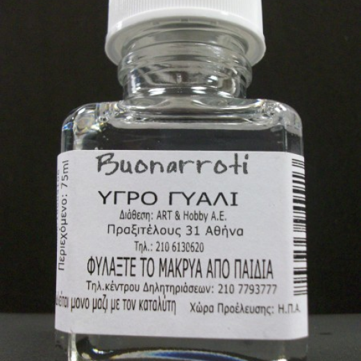 Εικόνα για Buonarroti 75 ml Υγρό Γυαλί
