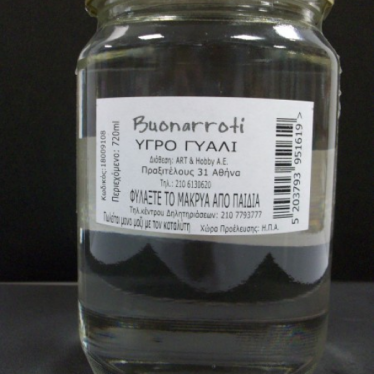 Product Item