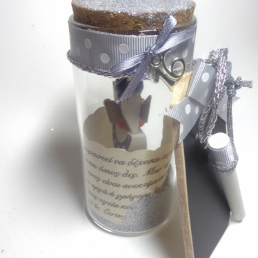 Εικόνα 2 για Γούρι βάζάκι Αλογάκι Ασημί Glitter  με ευχή