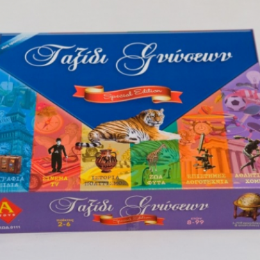 Product Item