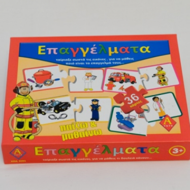 Product Item