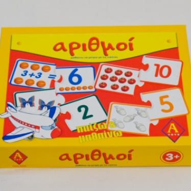 Product Item