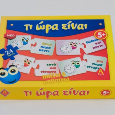 Product Item