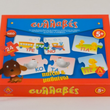 Product Item
