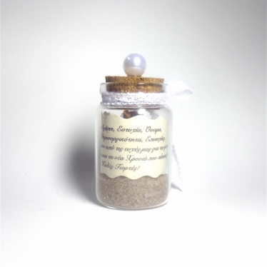 Product Item