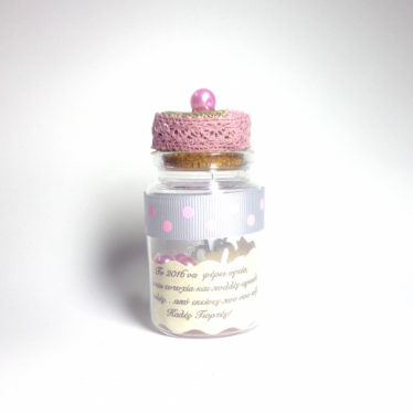 Product Item