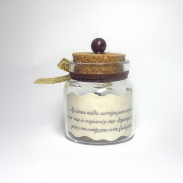 Product Item