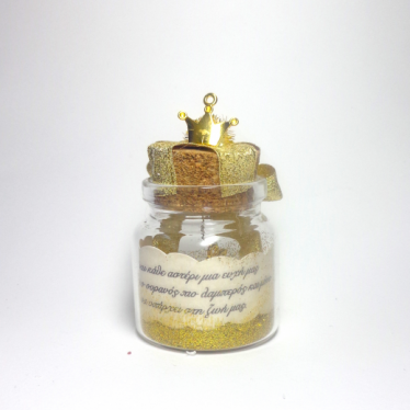 Product Item