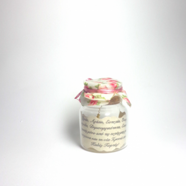 Product Item