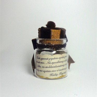 Product Item