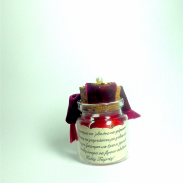 Product Item