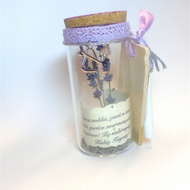 Product Item