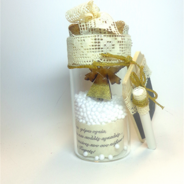 Product Item