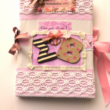 Product Item