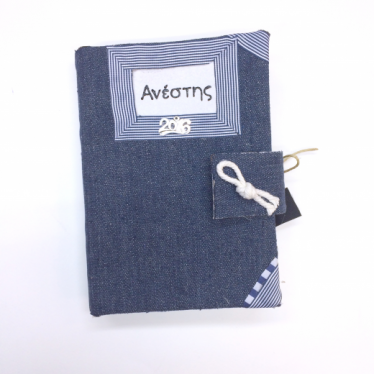 Product Item