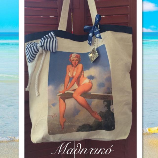 Εικόνα για Τσάντα Πάνινη Μεγάλη Summer Girl