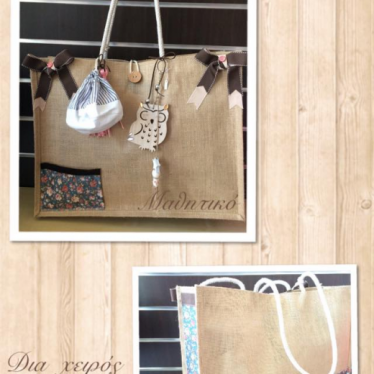 Product Item