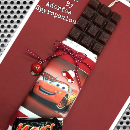 Εικόνα για Σοκολατολαμπάδα CARS