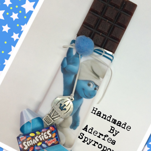 Εικόνα για Σοκολατολαμπάδα Smurf