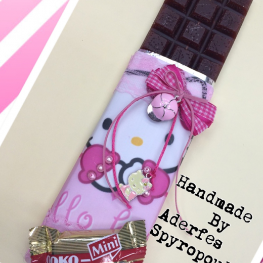 Εικόνα για Σοκοαλτολαμπάδα HelloKitty