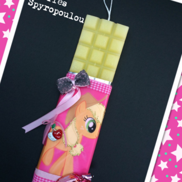 Product Item