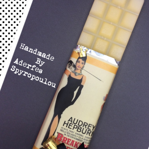 Εικόνα για Σοκολατολαμπάδα Audrey Hepburn
