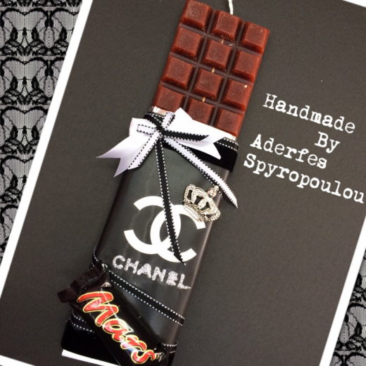 Εικόνα για Σοκολατολαμπάδα CHANEL 2