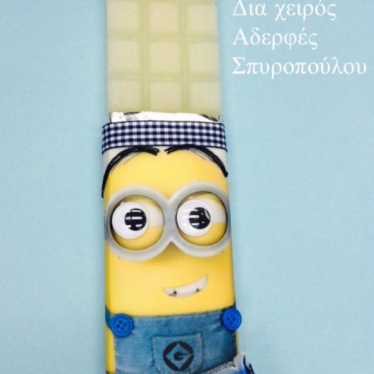 Product Item