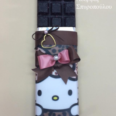 Product Item