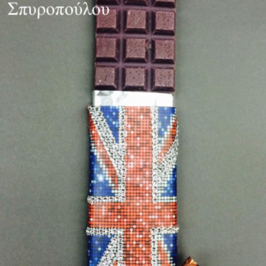 Product Item