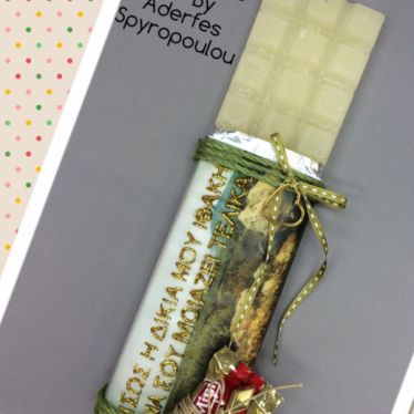 Product Item