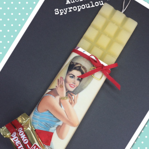 Εικόνα για Σοκολατολαμπάδα Pin up Girl  4