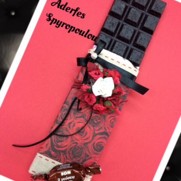 Product Item